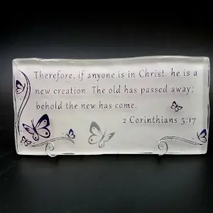 Etched Tile Butterfly Passage